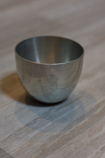 Stieff - Monogrammed "B" Pewter "Jefferson" Cup