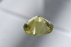 Single Heart Cut Lemon Quartz Loose Gemstone