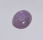 Guinea Ruby Cabochon - Loose Gemstone