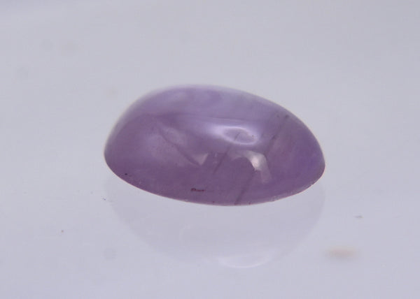 Guinea Ruby Cabochon - Loose Gemstone