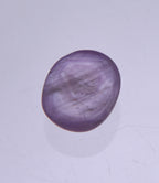 Guinea Ruby Cabochon - Loose Gemstone