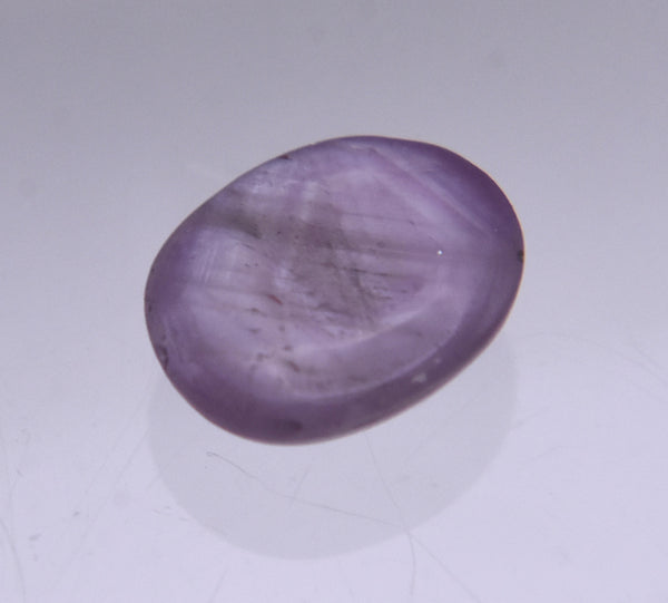 Guinea Ruby Cabochon - Loose Gemstone