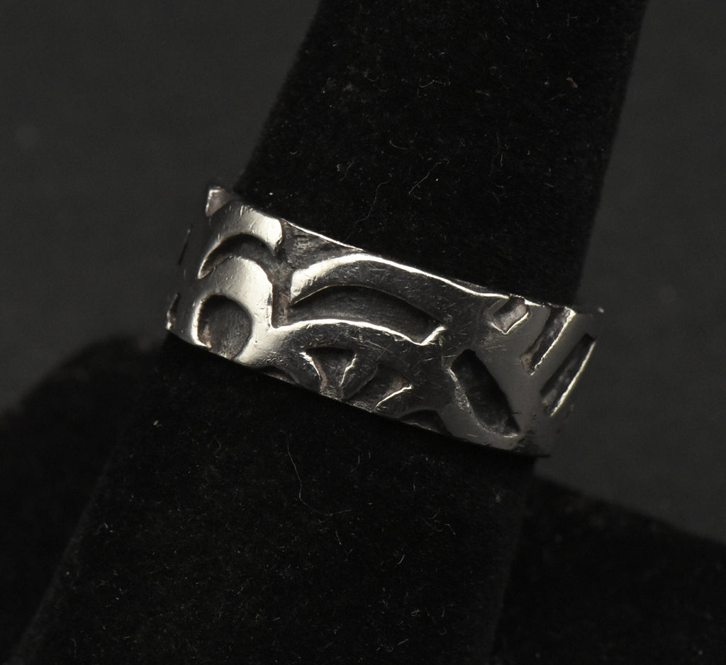 Vintage Abstract Design Ring - Size 8.25