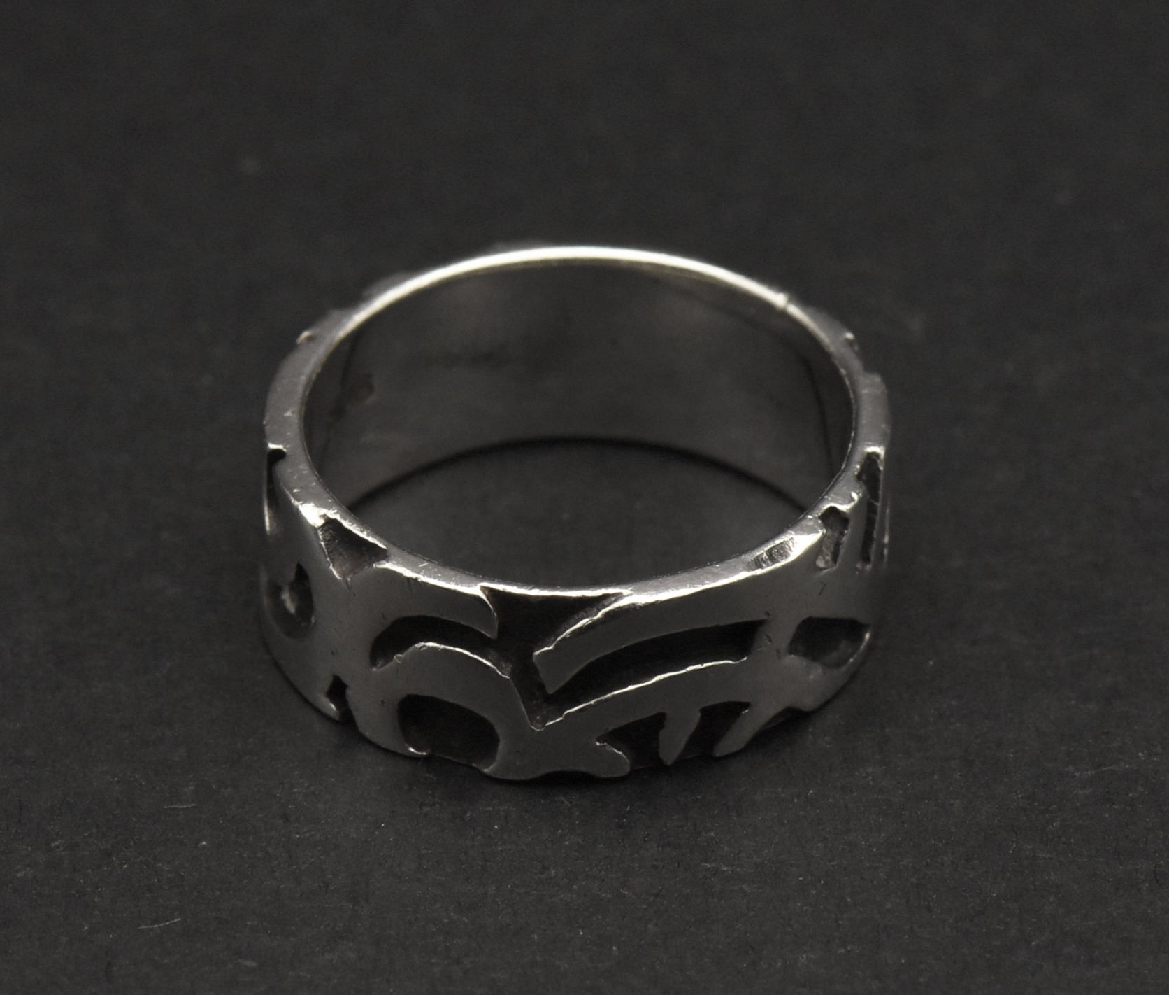 Vintage Abstract Design Ring - Size 8.25