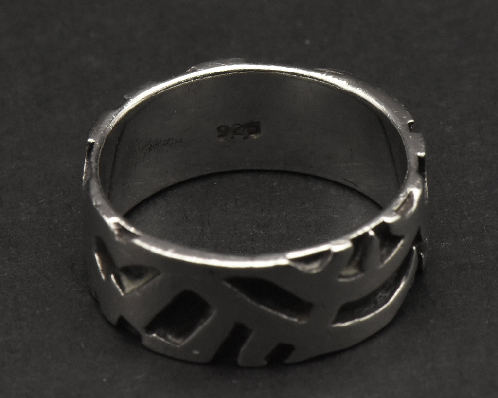 Vintage Abstract Design Ring - Size 8.25