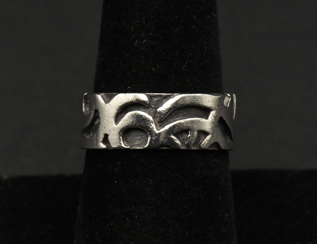 Vintage Abstract Design Ring - Size 8.25