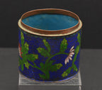 Vintage Metal Cloisonne Enamel Canister