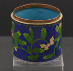 Vintage Metal Cloisonne Enamel Canister