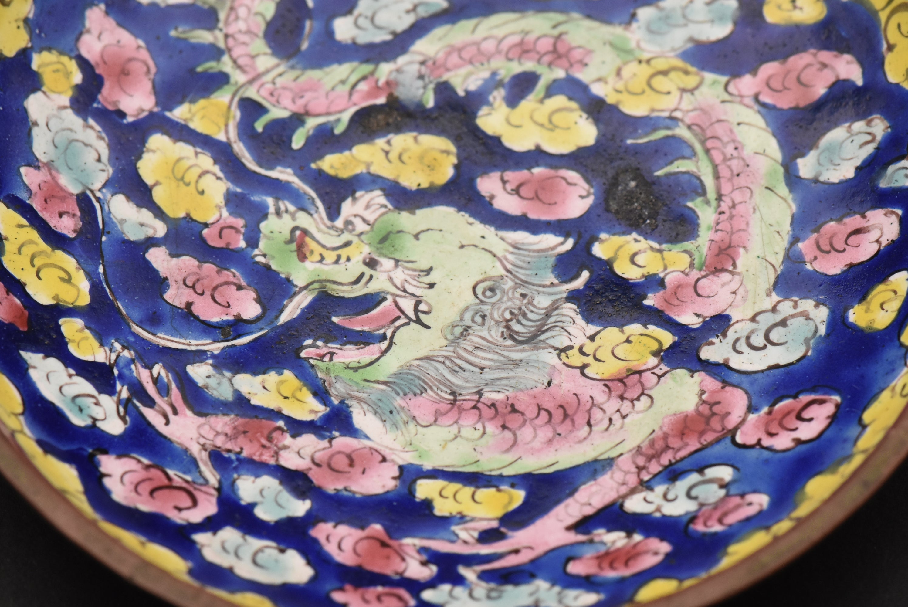 Vintage Hand Painted Dragon Enamel Trinket Dish - See photos