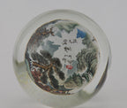 Chinese Landscape Reverse Painted Glass Globe