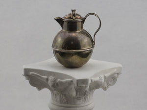 William Greenwood & Sons - 1936 Birmingham Sterling Creamer