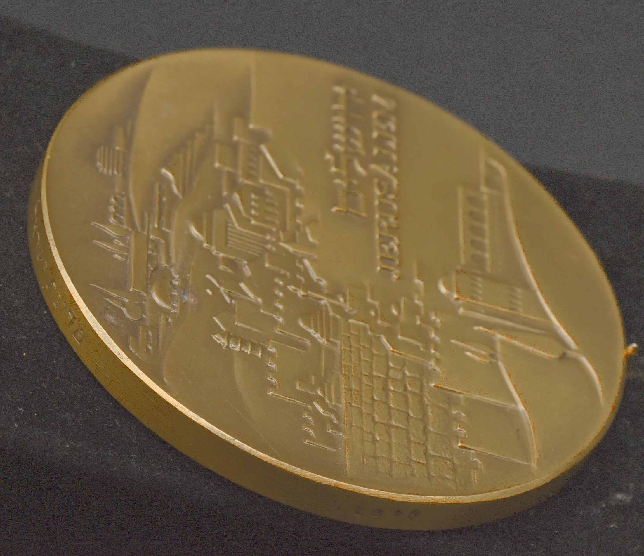 Vintage Bronze Knesset Jerusalem Medallion