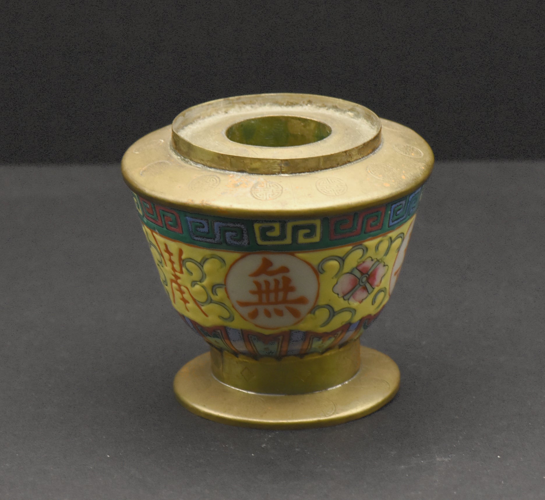 Vintage Brass and Enamel Hand Painted Urn Form