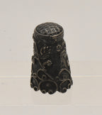 Vintage Sterling Silver Ornate Thimble
