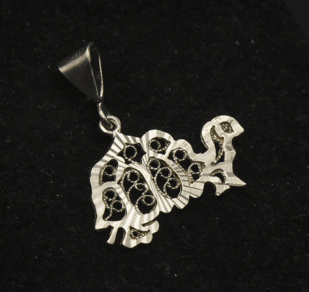 Vintage Sterling Silver Filigree Tortoise Pendant